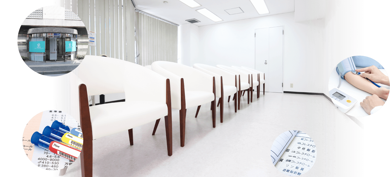 『住吉脳外科クリニック』は東灘区青木の内科・循環器内科『住吉内科ハートクリニック』としてスタートいたします